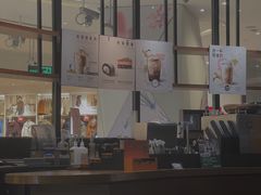 -星巴克(深圳新沙天虹店)