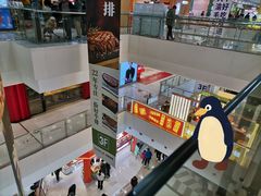 -万达广场(无锡滨湖店)