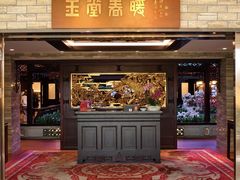 -白天鹅宾馆-玉堂春暖餐厅