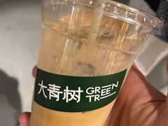 -大青树咖啡(大理古城店)