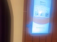 -LANN I 蘭·泰式古法按摩(高岛屋百货店)