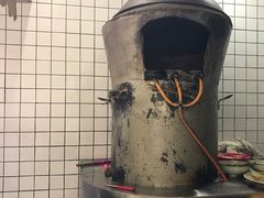 -三兄弟高炉烧饼