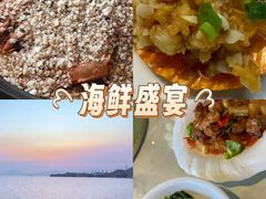 -观海轩餐厅(一线海景店)