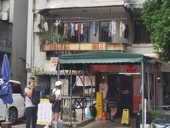 -颓记茶餐厅(美景总店)