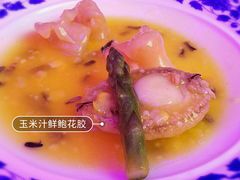 -香厨中餐厅(松北香格里拉店)