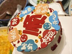 -蜜肆动物奶油蛋糕·个性定制·下午茶甜品