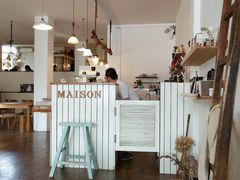 大堂-MAISON门前杂货店