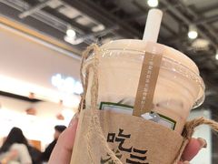 -吃茶三千(海港城店)