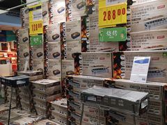 -麦德龙(京顺路商场店)
