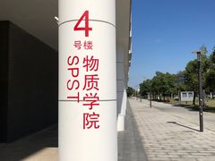-鼎泰丰(环贸店)