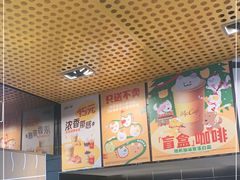 -麦当劳(宾水西道店)