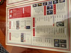 菜单-捷信牛奶甜品世家(五道口店)