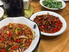 -小口味