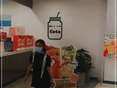 -CoCo都可(北美店)