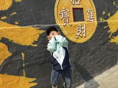 -富斯特索道