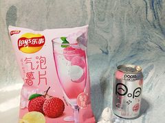 -大润发(王庄店)