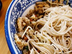 -裕兴记(东门町店)