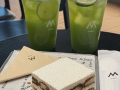 -M Stand(北京平安幸福中心店)