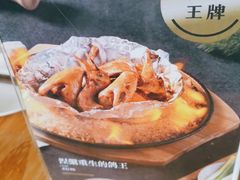 -古琢小馆·珠海味(南方软件园店)