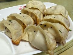 -玉华饮食店(茅台路店)