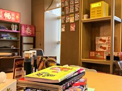 -谷小推·按摩·茶饮·社交(阳光新业店)