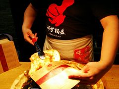 -阿甘锅盔(合生汇购物中心店)