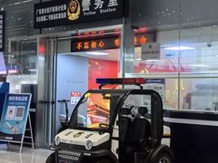 -广州白云国际机场-T2航站楼