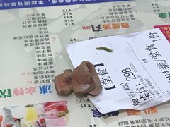 -仁信双皮奶(庙前直街店)
