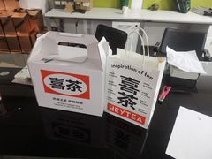 -喜茶(广州中山六路店)