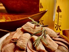 -大龙燚·旷野鲜火锅(广州首店)