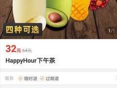 -乐凯撒披萨(蛇口花园城店)