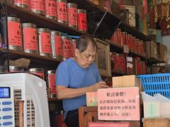 -华联发展销售中心(十月初五街店)