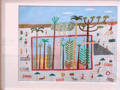 -【朵云轩艺术中心】博洛尼亚插画展·中国巡展·上海站