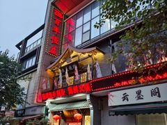 -百年恒益烧腊海鲜酒家·非遗传承(广州黄埔店)