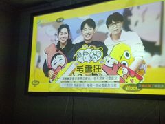 -仟汇足道·SPA(秀洲总店)