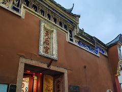 -三坊七巷历史文化街区