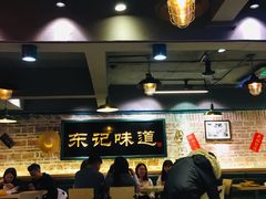 大堂-东记甜品(佛山总店)