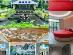 -森波拉火山温泉