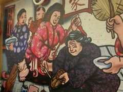 -东北人家铁锅炖(鞍山路店)