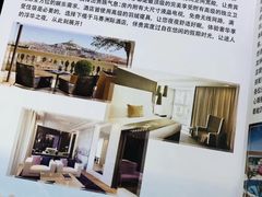 -马赛老港