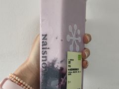 -奈雪的茶(亨特国际广场店)