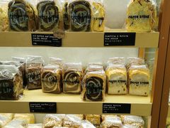 -PAPER STONE BAKERY(天环店)