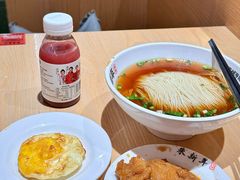 -朱新年·苏式汤团·面点(北寺塔店)