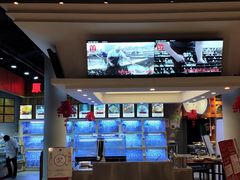 -老蒲鲜(涵江店)