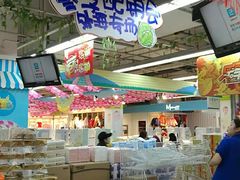 -世纪联华超市(外海店)