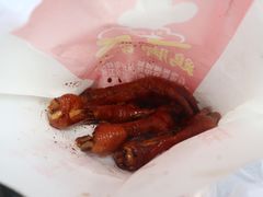-鸡脚旮旯平江路店