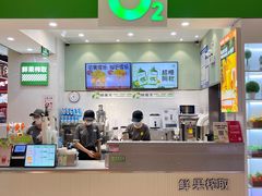 -O2鲜榨果汁(苏州龙湖狮山店)