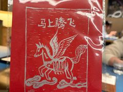-一坐一忘云南菜(嘉里中心店)