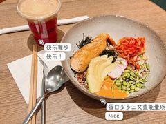 -Wagas(静安嘉里中心店)