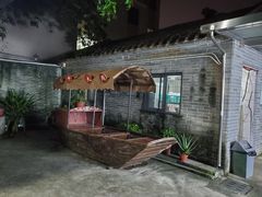 大堂-周大娘牛乳(旧寨古村总店)